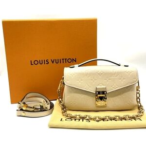 Authentic Louis Vuitton Monogram Empreinte Beige Pochette Metis 2wayBag Bx